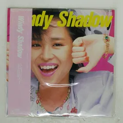 2026年最新】windy shadow 松田聖子の人気アイテム - メルカリ