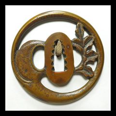 Item thumbnail for item d1903169-2050-4aa1-ba8d-c87a01618359