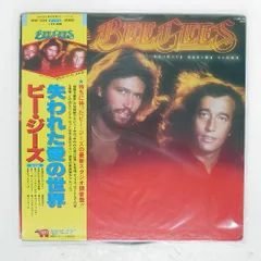 2026年最新】Iri レコードの人気アイテム - メルカリ