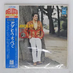 2026年最新】DOUBLE LPの人気アイテム - メルカリ