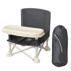 安全ベルト 丈夫 滑り止め 幼児用 収納袋付き 軽量 折り畳み携帯式 お食事椅子 耐荷重15kg 赤ちゃん 子供 キッズチェア (grey) テーブルチェア ベビーチェア SouYuuKai