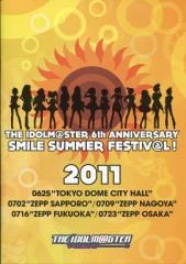 [중고] 브로셔 ≪ 브로셔 ≫ 브로셔 THE IDOLM @ STER 6th ANNIVERSARY SMILE SUMMER FESTIV @ L!