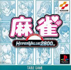 Item thumbnail for item 6bd0cf0a-9682-4c0d-b509-8ee3ec2dbf50