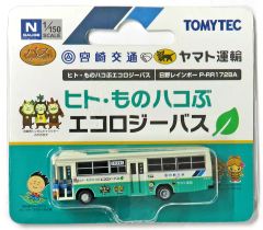 Item thumbnail for item a515b3dd-dd88-4e97-86e3-3469f917adf9