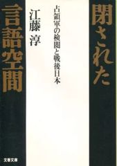 Item thumbnail for item d6e38d1d-e8d8-49c4-bc02-1a64fd351198