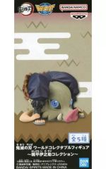 [중고] 피규어 코헤이 이노스케 A(이런 일도 할 수 있어!!) [귀멸의 칼날] 월드 콜렉터블 피규어~코헤이 이노스케 컬렉션~