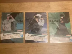 呪術廻戦 5周年 一番くじ クリアファイル