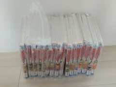 NARUTO -ナルト- 願書 漫画 まとめ