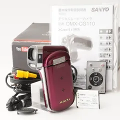 2026年最新】sanyo xacti 充電器の人気アイテム - メルカリ