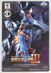バンプレスト SCultures BIG 造形王頂上決戦3 vol.3 ナイトメア・ルフィ