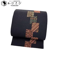 2026年最新】小森草木染工房の人気アイテム - メルカリ