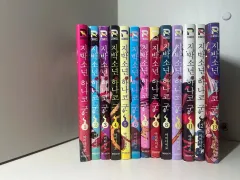 地縛少年 花子くん 漫画 1 13 巻