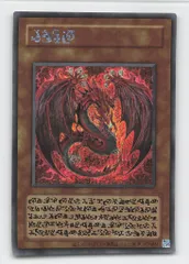 2026年最新】ウリア シークレットの人気アイテム - メルカリ