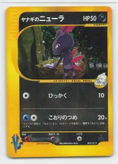 2JK8yrRHbEEb7yYr6N6Z36.jpg@webp