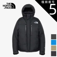 種類5：BK/XS ザ・ノース・フェイス ダウンジャケット バルトロライトジャケット メンズ レディース ユニセックス 25-26 THE NORTH FACE BALTRO LIGHT JACKET ND92551 ノースフェイス 青/ベージュ/グレー/ブラ