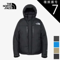 種類7：CK/M ザ・ノース・フェイス ダウンジャケット バルトロライトジャケット メンズ レディース ユニセックス 25-26 THE NORTH FACE BALTRO LIGHT JACKET ND92551 ノースフェイス 青/ベージュ/グレー/ブラッ