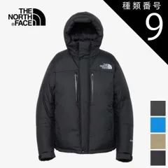 種類9：CK/XL ザ・ノース・フェイス ダウンジャケット バルトロライトジャケット メンズ レディース ユニセックス 25-26 THE NORTH FACE BALTRO LIGHT JACKET ND92551 ノースフェイス 青/ベージュ/グレー/ブラ