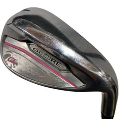 Item thumbnail for item 09de904d-f882-4b06-b5d9-4afbc34e383a