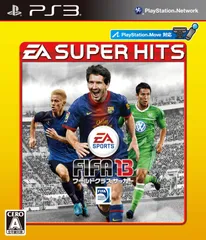 2026年最新】fifa ps3の人気アイテム - メルカリ