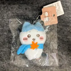 ちいかわ MINISO(ミニソー) もみじ ファーもちもち ハチワレマスコット 出品