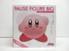 星のカービィ  ポーズフィギュアBIG  