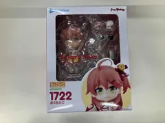 2026年最新】ねんどろいど さくらみこの人気アイテム - メルカリ