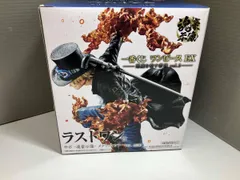  未開封品 ラストワン賞 サボ メタリックカラｰver. -魂豪示像- 一番くじ ワンピｰス EX 悪魔を宿す者達 vol.2 ワンピｰス