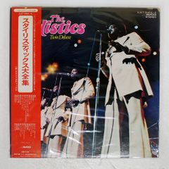 Item thumbnail for item a1a241fd-bb1a-442d-be36-71ee3b97878b