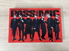 BALLISTIK BOYZ PASS the MIC CD - メルカリ