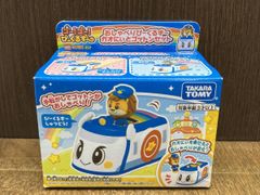 お酌ロボ シャクライ君 - メルカリ