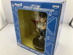 C賞 幼少ベジｰタフィギュア 一番くじ ドラゴンボｰルZ~サイヤ人襲来編~ ドラゴンボｰルZ