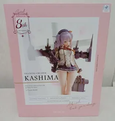 2026年最新】amakuni 鹿島の人気アイテム - メルカリ