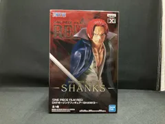 バンプレスト シャンクス 『ONE PIECE FILM RED』 DXF ポｰジングフィギュア ~SHANKS~ ナムコ限定 ワンピｰス
