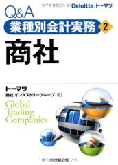 Item thumbnail for item cc788122-9e1c-4066-964c-1aead3c0087e