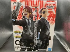 C賞 ジュリオ・ガンディーニ MASTERLISE EMOVING 一番くじ 僕のヒーローアカデミア -YOU'RE NEXT- 僕のヒーローアカデミア