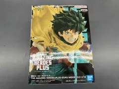  未開封品 バンプレスト 緑谷出久 僕のヒｰロｰアカデミア THE AMAZING HEROES -PLUS- IZUKU MIDORIYA Ⅱ 僕のヒｰロｰアカデミア