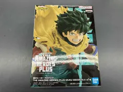  未開封品 バンプレスト 緑谷出久 僕のヒｰロｰアカデミア THE AMAZING HEROES -PLUS- IZUKU MIDORIYA Ⅱ 僕のヒｰロｰアカデミア
