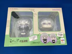  現状品 (再販)メガハウス 狗巻棘 るかっぷ 呪術廻戦