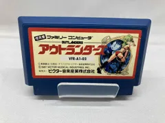 2026年最新】アウトランダーズの人気アイテム - メルカリ