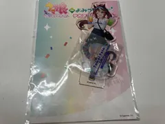  未開封品 トウカイテイオー ウマ娘プリティダービー よみうりランドver デカアクリルスタンド Cygames