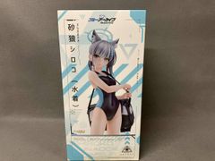 ブルーアーカイブ 砂狼シロコ(水着) フィギュア グッドスマイル