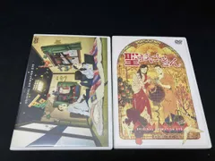 2026年最新】おにいさまへの人気アイテム - メルカリ