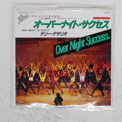 2026年最新】overnight successの人気アイテム - メルカリ