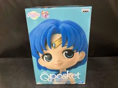 バンプレスト スｰパｰセｰラｰマｰキュリｰ A(スカｰト:ブルｰ) 劇場版 ｢美少女戦士セｰラｰムｰンEternal｣