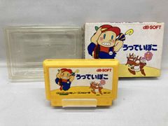 新品】バンダイ LSIゲーム ピコピコテン10 - メルカリ