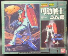 アニメCD スラムダンク オリジナルサウンドトラック Special TV