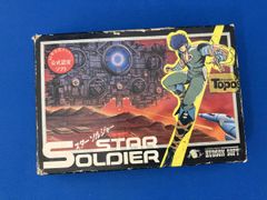 恐竜戦隊ジュウレンジャー スーパーカード 未開封 東鳩製菓 恐竜戦隊ジュウレンジャー スーパーカード 未開封 東鳩製菓 - メルカリ
