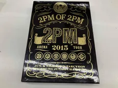 2026年最新】2pm of 2pm dvd 初回 限定の人気アイテム - メルカリ
