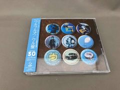 ウルフルズ ウル盤 フル盤 ズ盤 CD 3枚セット レンタル落ち - メルカリ