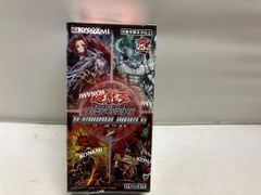 遊戯王 ターミナル・ワールド2 未開封BOX - メルカリ